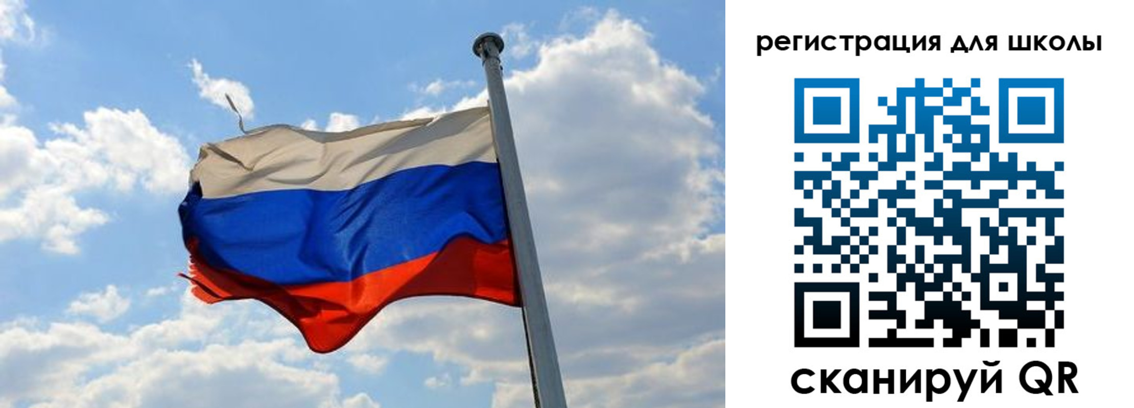 временная регистрация 2025 в Бугуруслане